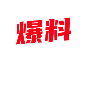 极品人妻 岁月了然 生活照大尺度自拍性爱视频艳照流出 老公中出无套爆操 少妇娇喘不断!-视频封面